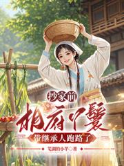 ����ǰ���ฮѾ�ߴ��̳�����·��