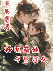 ����Ű������ҽ����ǧ��Ѱ��