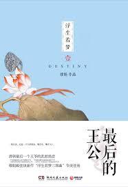 ���θ���