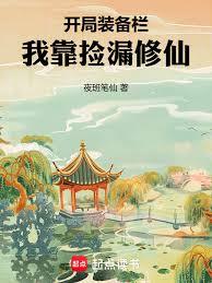 ����װ�������ҿ���©����