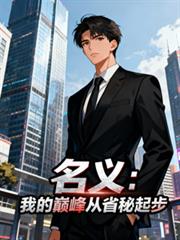 ���壺�ҵ��۷��ʡ����