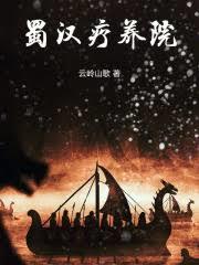 ������Ժ