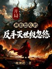 ������̥����̣���������������