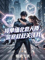 �ӵ��山�����ʣ����������ע��