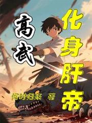 ���䣺�����ε�