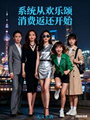 Ӱ�ӣ�ϵͳ�ӻ��������ѷ�����ʼ