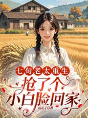 ��Ѯ��̫���������˸�С�����ؼ�