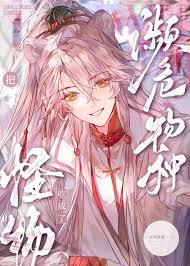 ��ŷ��½����ָ��