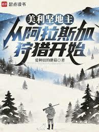 ������������Ӱ���˹�����Կ�ʼ