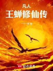 ���ˣ��������ɴ�