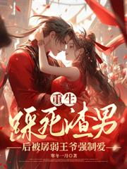 �����������к�������үǿ�ư�