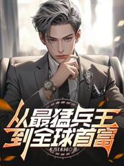 �����ͱ�����ȫ���׸�