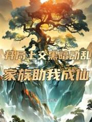 �����Ͻ��ڰ����ң��������ҳ���