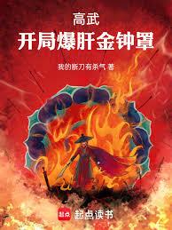 ���䣺���ֱ��ν�����