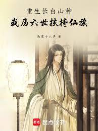 ��������ɽ������������������