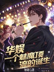 ���飬һ����ħ�����ĵ���