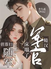 �ιѸ�������ں����ٴ����