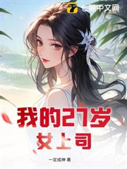 ���ֿ��ѣ���ЯŮ��̤�������۷�