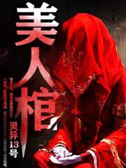 ��ҹ���ã��ҵ��ƹ���Щ��