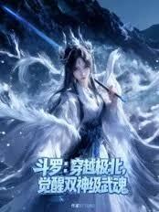 ���ޣ���Խ����������˫�����