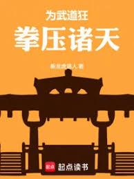 Ϊ�����ȭѹ����