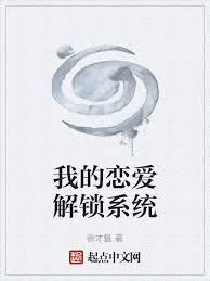 ����ɽŮ��ѡ�к�