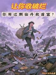 ���������ã����ù����ɵ����׸�