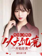 �ĺ�Ժ����Ա�Ӵ󼢻Ŀ�ʼ��Ϯ