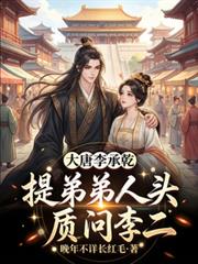 �������Ǭ����ܵ���ͷ�������