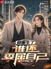 ����02���Ӵ���˽������ҵ�۹�