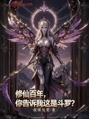 ���ɰ��꣬����������Ƕ��ޣ�