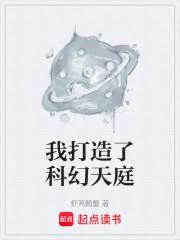 �Ҵ����˿ƻ���ͥ