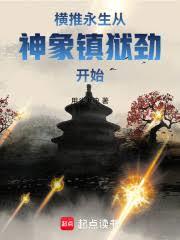 ��������������һ���츳����