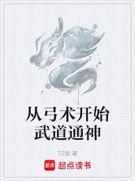 �ӹ�����ʼ���ͨ��