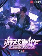 ��Ϸ��������Ҫ���������Ϸ