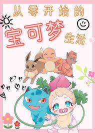 �����Σ����㿪ʼ��С�������ƻ�