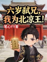 ����s�֣���Ϊ��������