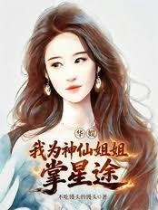 ���飺��Ϊ���ɽ������;