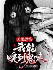 ���޿ֲ��������ᵽ��ζ