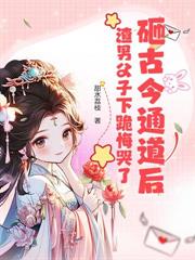 �᳼�ޣ�����������ǿȡ����