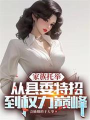 �����о٣�����ί���е�Ȩ���۷�