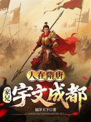 �������ƣ��������ĳɶ�