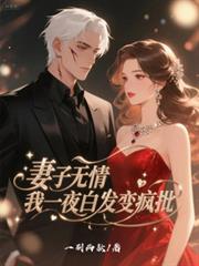 �������飬��һҹ�׷������