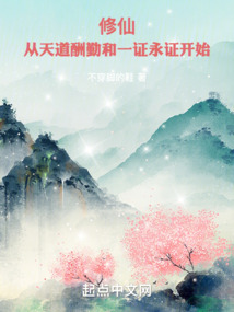 ���ɣ���������ں�һ֤��֤��ʼ