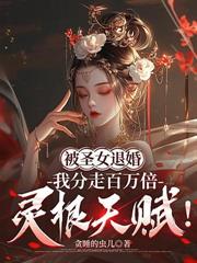 ����Ů��������