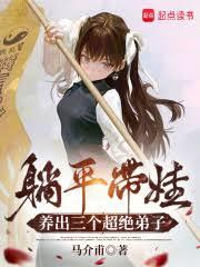 ��ƽ���ޣ�����������������