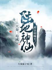 ����ȫ���Ұ�ˣ�����ɽ���⣿