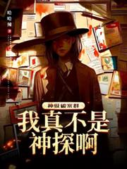 ���ư�Ⱥ�����治����̽����