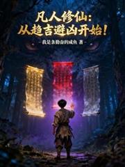 �������ɣ����������׿�ʼ��