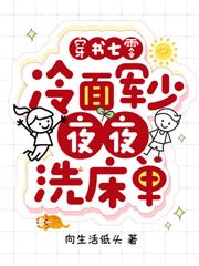 ����������ڻҼ޲ں�